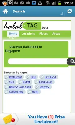 Halal Tag android App screenshot 0