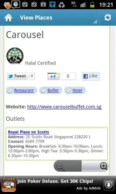 Halal Tag android App screenshot 2