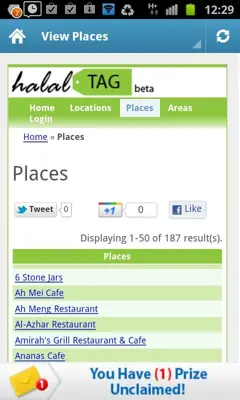 Halal Tag android App screenshot 4